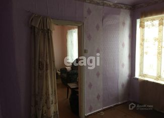 Продажа дома, 56.2 м2, посёлок городского типа Магнитка