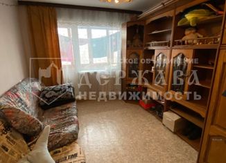 Продается 2-комнатная квартира, 44 м2, Кемеровская область, Октябрьский проспект, 7А