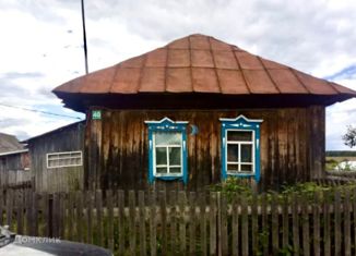 Дом на продажу, 33.9 м2, деревня Нур, Дружная улица