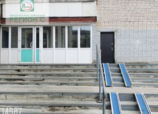 Продается комната, 13.7 м2, Архангельск, улица Кононова, 2, округ Варавино-Фактория