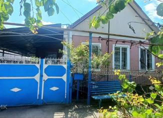 Дом на продажу, 45.9 м2, Прохладный, улица Чехова