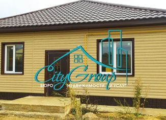 Продам дом, 124 м2, Ясный, Степная улица, 9А