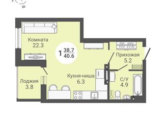 Продам квартиру студию, 40.6 м2, Новосибирская область, улица Петухова, 168с