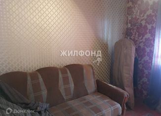 Однокомнатная квартира на продажу, 31 м2, Новосибирская область, Вокзальная улица, 12