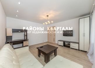 Продажа 2-комнатной квартиры, 50.9 м2, Челябинская область, улица Ленина, 8