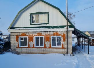 Дом на продажу, 162.6 м2, посёлок городского типа Балтаси, улица Наримана, 29