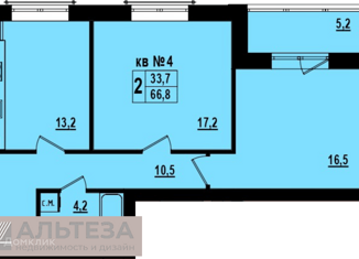 Продажа 2-комнатной квартиры, 66.8 м2, Калининград, Центральный район, улица Младшего Лейтенанта Родителева, 3