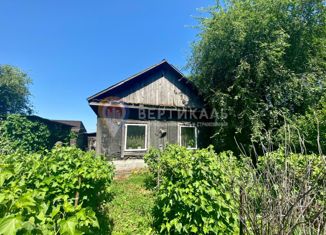 Продаю дом, 33.2 м2, село Бочкаревка, Школьная улица, 64