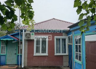 Продажа дома, 46.6 м2, Краснодарский край, улица Шияна, 338