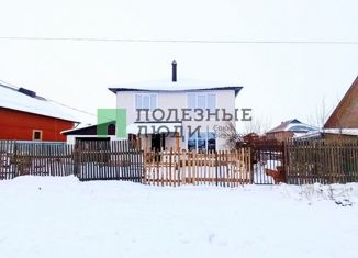 Продажа дома, 167 м2, Салават, улица Березовского, 8