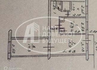 Продается 3-комнатная квартира, 60.9 м2, Кизел, улица Карла Либкнехта, 24