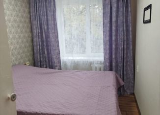 Двухкомнатная квартира на продажу, 39.9 м2, Красноперекопск, 2-й микрорайон, 11