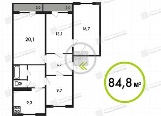 4-комнатная квартира на продажу, 84.7 м2, поселок городского типа Думиничи, Молодёжная улица, 5