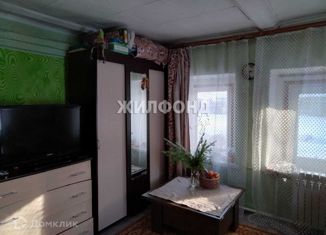 Продается дом, 99.6 м2, Обь, 3-я Северная улица