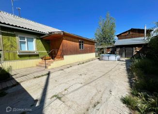 Продажа дома, 51.1 м2, Саха (Якутия), улица Герцена, 20