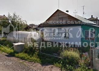 Продажа дома, 51.1 м2, Кемерово, 2-я Цветочная улица, 26