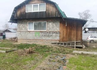Продается дом, 42 м2, Хабаровский край