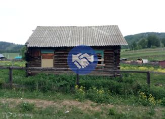 Продается участок, 23 сот., село Александровка, Центральная улица