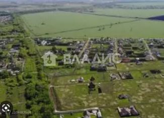 Земельный участок на продажу, 50 сот., село Бокино