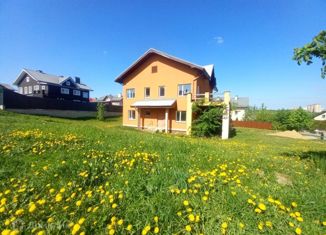 Продажа дома, 278.5 м2, деревня Голиково, Северная улица, 33