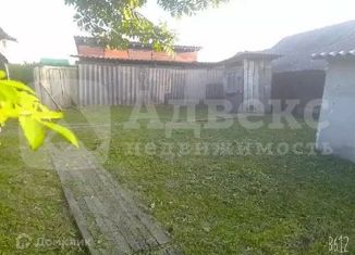 Продается дом, 46 м2, село Новотроицкое