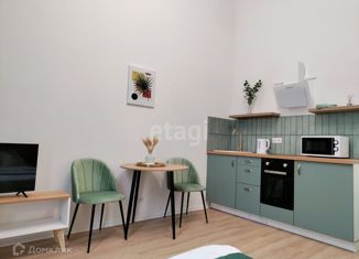 Продажа квартиры студии, 23.2 м2, поселение Филимонковское, квартал № 25, 1к9