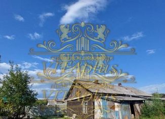 Продам дом, 20 м2, село Вольно-Надеждинское, улица Ленина, 32
