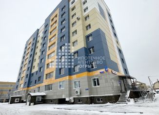 Продажа офиса, 216 м2, Ханты-Мансийск, улица Гагарина, 141