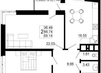 Продам двухкомнатную квартиру, 67.9 м2, Краснодар, Уральская улица, 71к1, ЖК Галактика