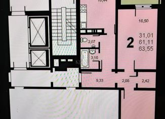 Продаю 2-ком. квартиру, 61.3 м2, Санкт-Петербург, Парашютная улица, 56к3, ЖК Каменка