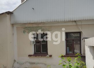 Продается дом, 55.1 м2, Симферополь, Залесская улица