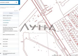 Земельный участок на продажу, 10 сот., деревня Суровка, Светлая улица, 18