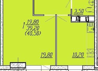 Продажа 1-ком. квартиры, 39.8 м2, Краснодар, улица Трудовой Славы, 62Ак3, ЖК Восточный Парк