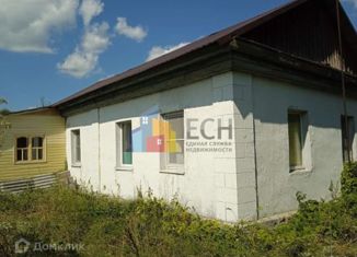 Продается дом, 40.3 м2, село Машковичи, село Машковичи, 192