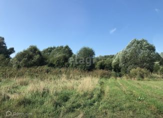 Продается земельный участок, 12.5 сот., село Таврово