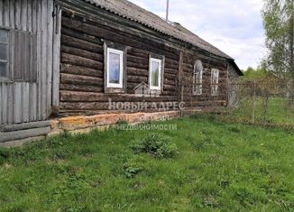 Продам земельный участок, 15 сот., деревня Вечна, деревня Вечна, 10