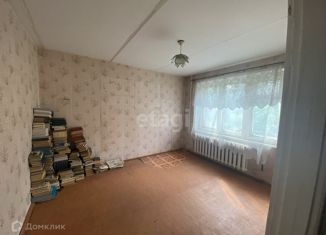 Продажа 3-ком. квартиры, 61 м2, село Белогорье, Заводская улица, 1