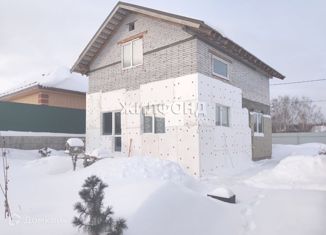 Продаю дом, 120 м2, рабочий посёлок Краснообск, Красивая улица