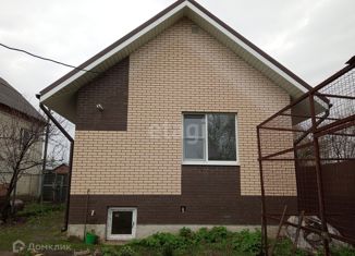 Дом на продажу, 45.7 м2, Балашов, переулок Урицкого