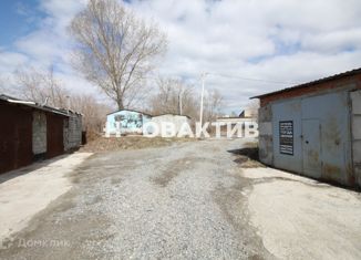 Продажа гаража, 20 м2, Новосибирская область, Выборная улица
