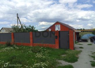 Продается дом, 175 м2, село Грузское, Центральная улица