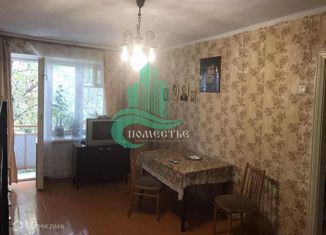 Продажа 4-ком. квартиры, 82 м2, поселок городского типа Курортное, Подгорная улица, 10