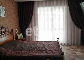 Продам участок, 14.58 сот., Зея, переулок Шевченко