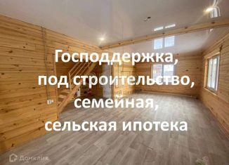 Продам дом, 110 м2, село Пивовариха, Трактовая улица