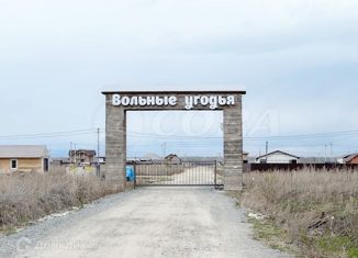 Продается земельный участок, 10 сот., деревня Малиновка