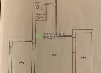 Продам офис, 117 м2, Саратов, улица имени Г.К. Орджоникидзе, 13/1, Заводской район
