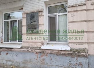 Продается комната, 19.1 м2, Саратов, улица имени Н.И. Вавилова, 51, Фрунзенский район
