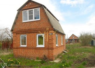 Продается дом, 42 м2, Кропоткин