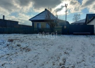 Продается дом, 32 м2, поселок городского типа Крапивинский