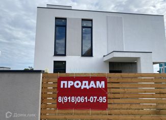 Дом на продажу, 174.2 м2, Геленджик, Херсонская улица, 1